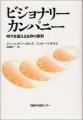 20110331_1748635[1]