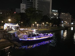 IMG_2250.jpg